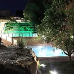 Apartament El Mirador *